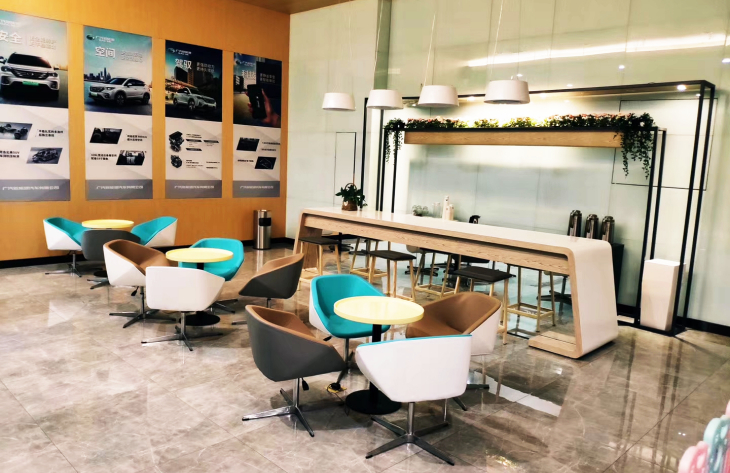 關(guān)于優(yōu)車(chē)享